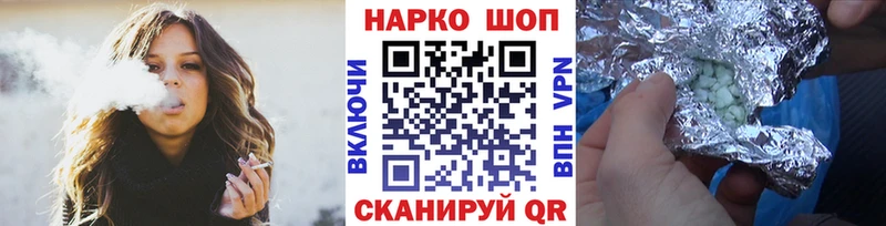 APVP Макушино