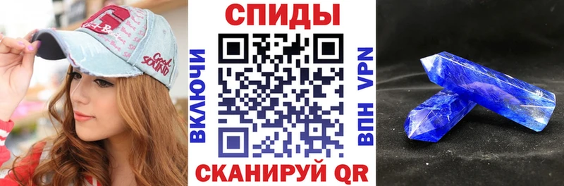 мега онион Макушино Амфетамин 98%