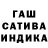 Альфа ПВП мука Atash Bekov