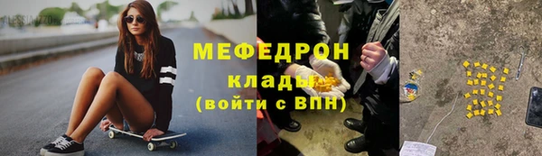 ПСИЛОЦИБИНОВЫЕ ГРИБЫ Балабаново