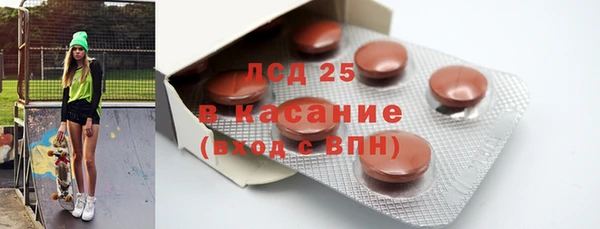 кокаин премиум Балахна