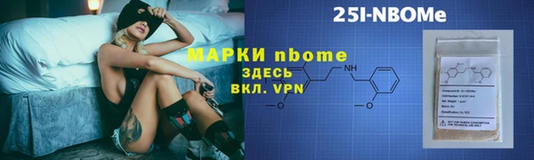 хмурый Баксан