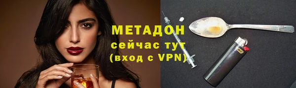 стаф Арсеньев