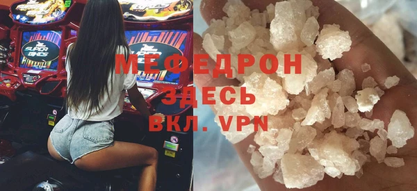 хмурый Баксан